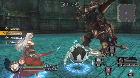 Nights of Azure