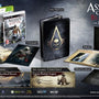 Ubisoft Assassins Creed 4 Black Flag - Skull Edition (PS3)