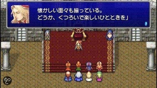 Final Fantasy IV - The Complete Collection