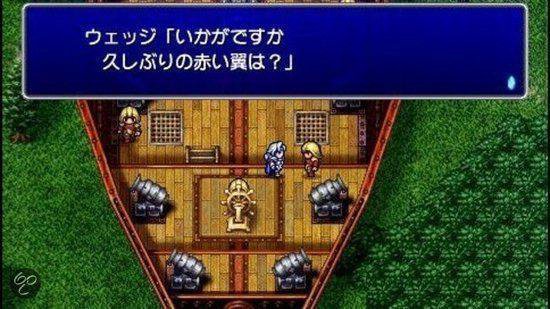 Final Fantasy IV - The Complete Collection