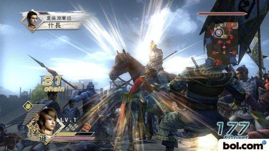 Dynasty Warriors 6