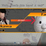 428: Shibuya Scramble - PS4