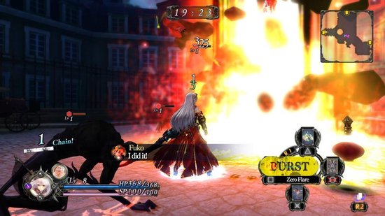 Nights of Azure