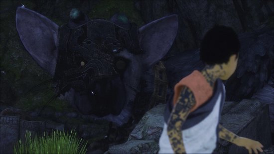 Sony The Last Guardian, PS4