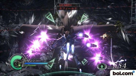 Dynasty Warriors - Gundam 2