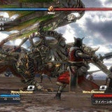 The Last Remnant