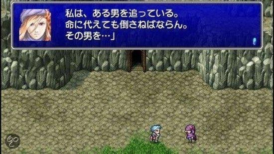 Final Fantasy IV - The Complete Collection