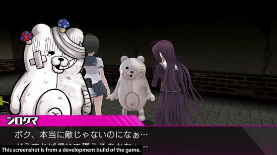 Danganronpa Another Episode Ultra Despair Girls