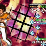 Dancing Stage - Universe 1 & Dance Mat