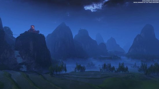 Total War Three Kingdoms