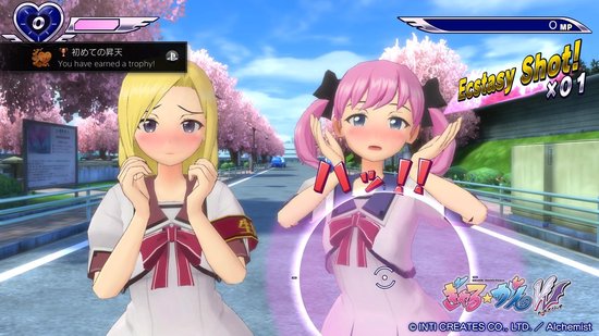 Gal Gun : Double Peace - PS4