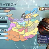 Dynasty Warriors 6: Empires