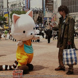 428: Shibuya Scramble - PS4