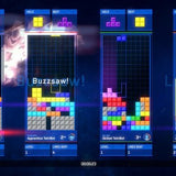 Tetris Ultimate
