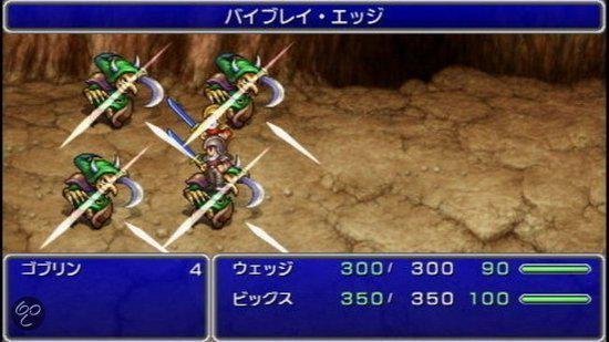 Final Fantasy IV - The Complete Collection