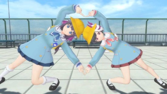 Gal Gun : Double Peace - PS4
