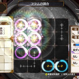 Atelier Firis The Alchemist and the Mysterious Journey