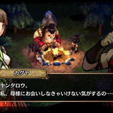 God Wars: Future Past