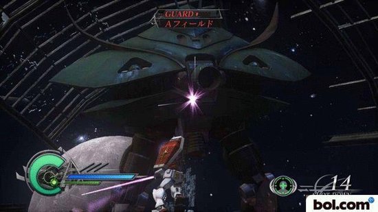 Dynasty Warriors - Gundam 2