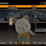 428: Shibuya Scramble - PS4