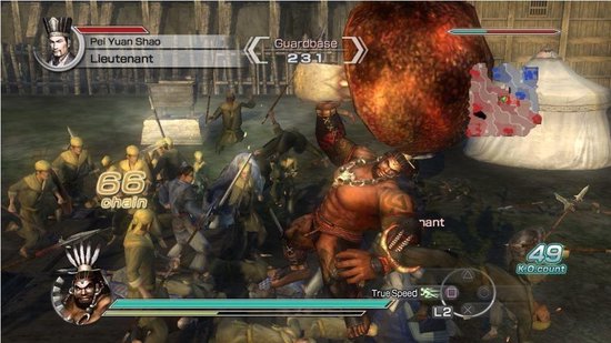 Dynasty Warriors 6: Empires