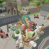 Beautiful Katamari