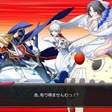 BlazBlue Cross Tag Battle 2 -PS4