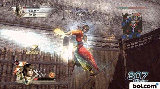 Dynasty Warriors 6