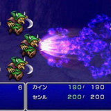 Final Fantasy IV - The Complete Collection