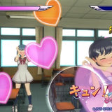 Gal Gun : Double Peace - PS4