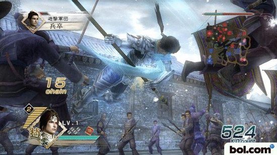 Dynasty Warriors 6