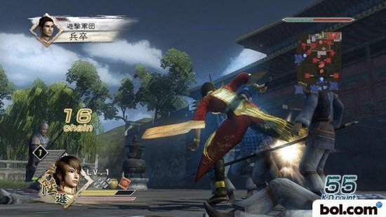 Dynasty Warriors 6