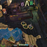 Krater, Shadow Over Solside