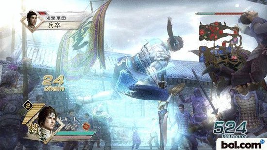 Dynasty Warriors 6
