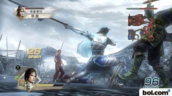 Dynasty Warriors 6