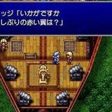 Final Fantasy IV - The Complete Collection