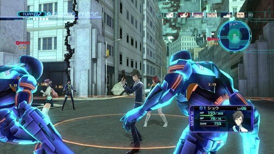 Lost Dimensions - PS Vita
