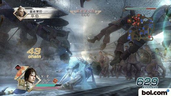 Dynasty Warriors 6