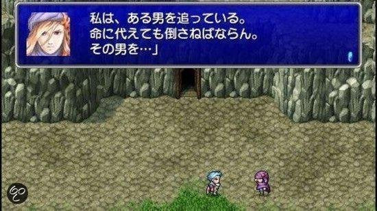 Final Fantasy IV - The Complete Collection