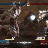 The Last Remnant