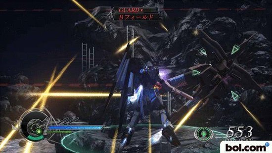 Dynasty Warriors - Gundam 2