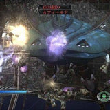 Dynasty Warriors - Gundam 2