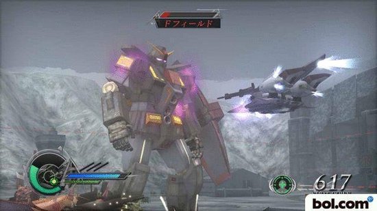 Dynasty Warriors - Gundam 2