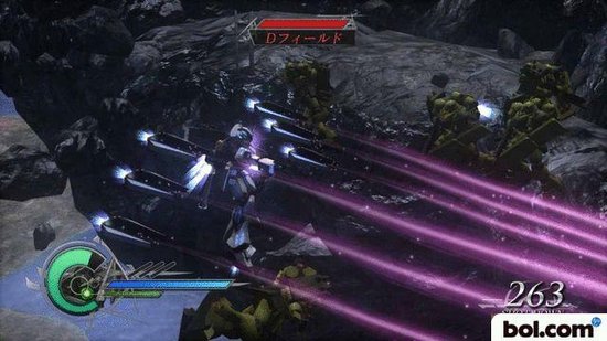 Dynasty Warriors - Gundam 2