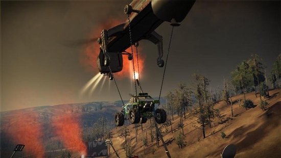 Fuel