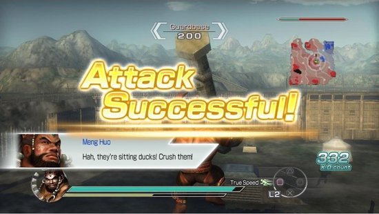 Dynasty Warriors 6: Empires