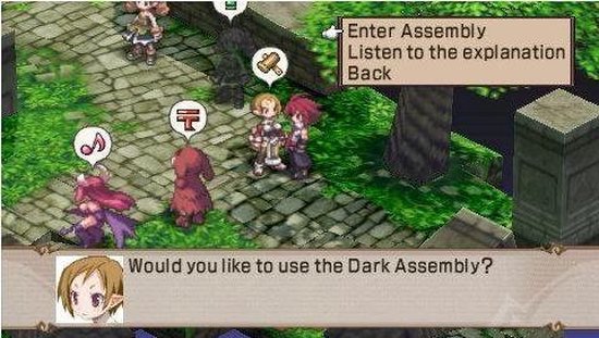 Holy Invasion of Privacy, Badman!
