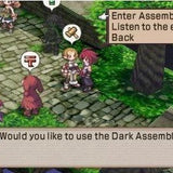 Holy Invasion of Privacy, Badman!