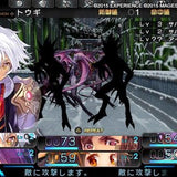 Operation Babel New Tokyo Legacy