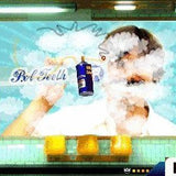 Hot Pixel Sony Psp